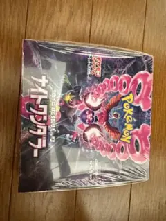 【未開封】ポケモンカードゲーム スカーレット&バイオレット ナイトワンダラー