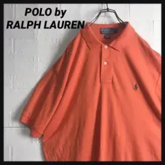 Item thumbnail for item 64c1635f-9a5b-419d-a095-8cd9d634763a