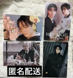 2026年最新】ムンビン refugeの人気アイテム - メルカリ