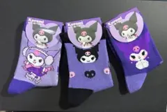 クロミ　サンリオ　靴下3足セット 15〜20cm Sanrio