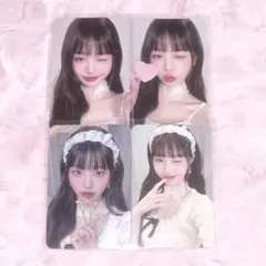 2026年最新】ive ウォニョン シーグリの人気アイテム - メルカリ