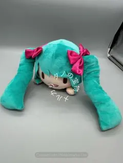 2025年最新】初音ミク ぬいぐるみ 寝そべりの人気アイテム