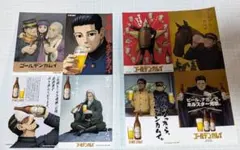 ゴールデンカムイ 劇場入場者特典 ポスターステッカーセット