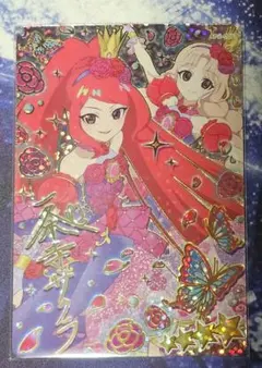 2026年最新】宮脇咲良 サインの人気アイテム - メルカリ