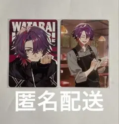 にじさんじ カレー コラボ 渡会雲雀 ノーマル カード