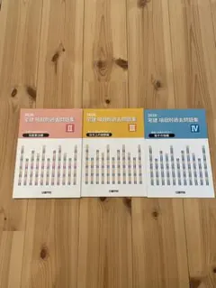 Item thumbnail for item 439d4462-4372-404f-be59-38b0621f91cb