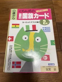 Item thumbnail for item b17a2080-d612-4285-bf54-04df5fd16cc0