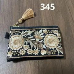 ハンドメイド☆タッセル付きポーチ