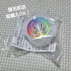 【新品未開封】仮面ライダーギーツワンネスコアID　映画特典