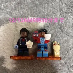 レゴスパイダーマン　マイルズ&スパイダーインディア　12/13AM9時30分まで