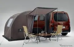 Item thumbnail for item cd34a41a-0327-4e64-a9ea-d44a9f347051