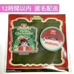2026年最新】mellojoyクリスマスの人気アイテム - メルカリ