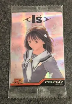 PSA10 鑑定済み アイズ 少年ジャンプ 50th ウエハース カード I\"s PSA10 ジャンプ 50周年 アイズ I''s 伊織 トレーディングカード