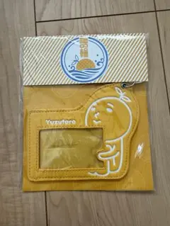 Yuzutaro IDカードケース ゆずの輪会員更新特典