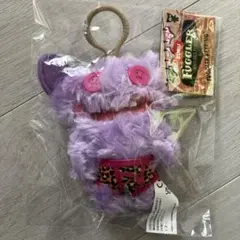 新品未開封 ファグラー ぬいぐるみキーリング バッジー グリングリンライラック