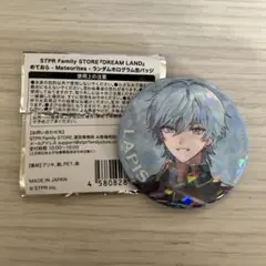 STPR POPUP めておら 缶バッジ Lapis - メルカリ