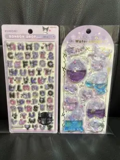 クロミ　ボンボンドロップシールmoji＆ウォーターシール♡