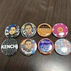 KENCHI 橘ケンチ EXILE 缶バッジ 8個セット③