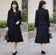 【美品】セレモニー 式典 ママ セットアップ スカート スーツ フリル 紺 M