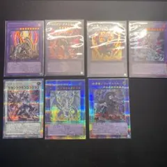 遊戯王 烙印ドラゴンテイル デッキ エクストラ付き - メルカリ