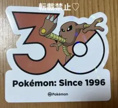 韓国限定 ポケモン 30周年記念 ステッカー 公式品 シール ムウマージ