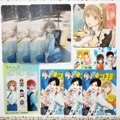 アオのハコ 1～16巻セット コースター ステッカー ポストカード しおり 特典 アオのハコ フォトカード クリアしおり コースター シール ジャンプ