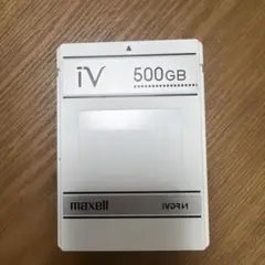 maxell iv 500GB 日立 wooo対応 - メルカリ