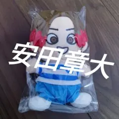 安田章大　ちびぬい　関ジャニ∞