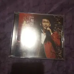 福田こうへい真心伝心2018年コンサートIN浅草公会堂ＣＤ