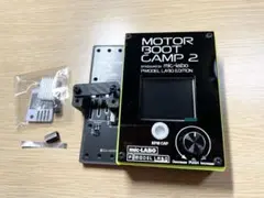2025年最新】モーターブートキャンプ mic-labo製品の人気