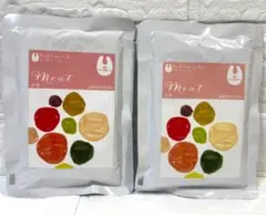 【２個】　レトルト　離乳食　チキンのトマトソースごはん　②