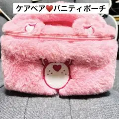 2026年最新】CareBears カラー：ピンク系 レディース ポーチの人気