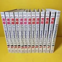 湾岸ミッドナイト★全巻42冊セット＋シャコタンブギ★14冊★ヤンマガ56冊セット 湾岸ミッドナイト☆全巻42冊セット＋シャコタンブギ☆14冊☆ヤンマガ56