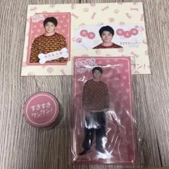 2026年最新】岸優太 アクスタの人気アイテム - メルカリ