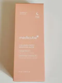 メディキューブ PDRNピンクコラーゲンナイトラッピングマスク 新品未開封