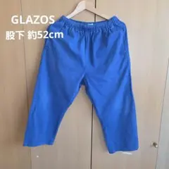 股下約52cm GLAZOS パンツ ブルー 薄手のサムネイル