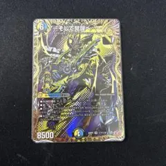 Item thumbnail for item 1fb3f421-0d75-4c44-b2cd-8b7e83cde44f