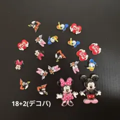 ディズニー　ミッキー　ミニー　ネイルパーツ ネイルパーツ ミッキー ミニー セット C-57 - メルカリ