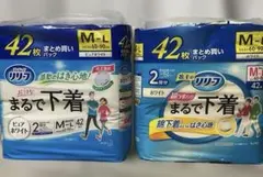リリーフ　まるで下着　超薄型　M〜Lのサムネイル