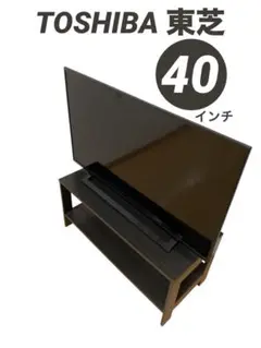 テレビ　美品　東芝　2021年製　40V 送料無料 東芝 40インチ 液晶テレビ REGZA 40V30 無線LAN搭載 2番組同時