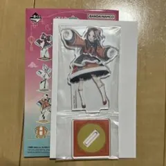 学園アイドルマスター 一番くじ H賞 倉本千奈 アクリルスタンド