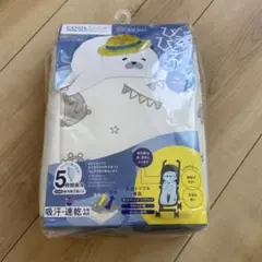 未使用？リブマックス12700 用 温熱マット リブマックス12700 用 温熱マット 中古 - メルカリ