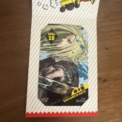 2026年最新】喫茶ジャンプ サカモトデイズ スリーブの人気アイテム