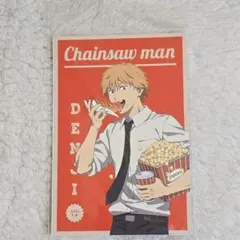 チェンソーマン デンジ ポチタ ブロマイド