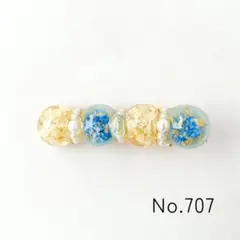 Item thumbnail for item 6d0183e4-f47c-46b5-98cc-ae621ed8d48f