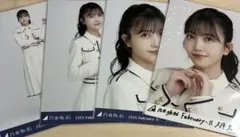 Item thumbnail for item e4f52512-0396-4696-a44f-7434a3dffbe9