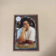 レインボー ジャンボたかお よしもとコレカ 純喫茶カード