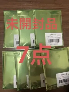 鬼滅の刃 クリスマス アクリルスタンド B 新品未開封7点