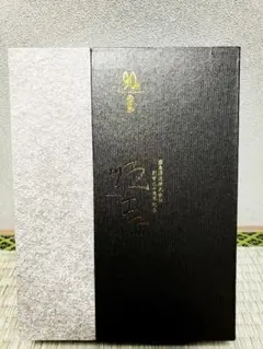 焼酎のサムネイル