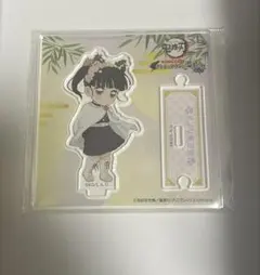 鬼滅の刃　栗花落カナヲ　アクリルスタンド